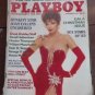 Vintage Playboy Back Issue December 1983 Missing Centerfold