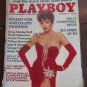 Vintage Playboy Back Issue December 1983 Missing Centerfold