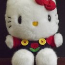 6" Hello Kitty Plush Sitting, Overall with Flower, So CUTE