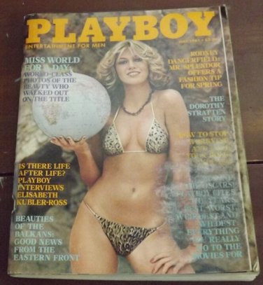 Vintage Playboy Back Issue May 1981