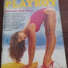 Vintage Playboy Back Issue July 1980