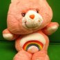 Plush Cheer Bear Care Bear 12"
