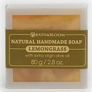 BATH and BLOOM Lemongrass Natural Handmade Soap 80g x 3pcs.