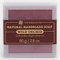 BATH and BLOOM Wild Orchid Natural Handmade Soap 80g x 3pcs. Free Tracking Number.