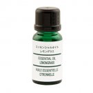 MUJI Lemongrass Essential Oil 10ml. Free Tracking Number