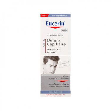 Eucerin Men Dermocapillaire Re-vitalizing Shampoo Thinning Hair 250ml. Free Tracking Number