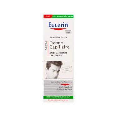 Eucerin men DermoCapillaire Anti-Dandruff intensive Sclap Treatment 100ml. Free Tracking Number