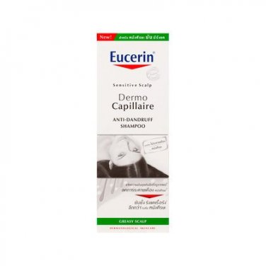 Eucerin DermoCapillaire Anti-Dandruff Gel Shampoo Greasy scalp 250 ml. Free Tracking Number