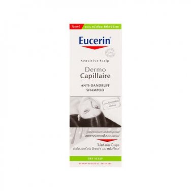 Eucerin DermoCapillaire Anti-Dandruff Cream Shampoo Dry scalp 250ml. Free Tracking Number