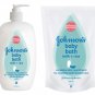 Johnson's Baby Bath Milk  500 ml. and Johnson's Baby Bath Milk (Refill) 400 ml.
