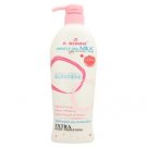 A Bonne Miracle spa milk uv skin whitening lotion extra, kojic whitening plus tomato extract 500ml.