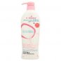 A Bonne Miracle spa milk uv skin whitening lotion extra, kojic whitening plus tomato extract 500ml.