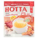 (Pack 2) Hotta Plus Ginger with Mushroom Extracts Instant Ginger Drink 7g x 10 Sachets.