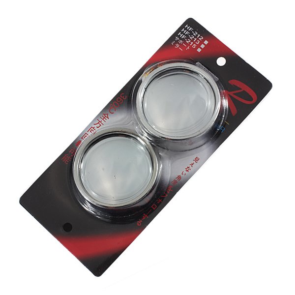 360 Wide Angle Round Blind Spot Side Rear View Rearview Mirror Pair