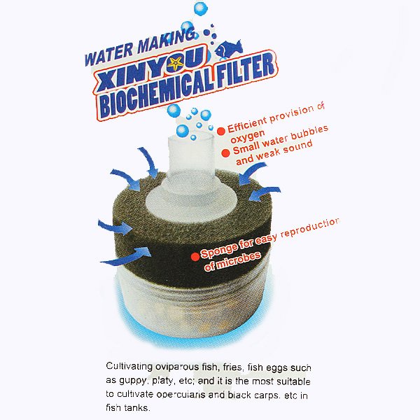 XY-168 Biochemical Bio Sponge Filter Breeding Aquarium Sponge Filter