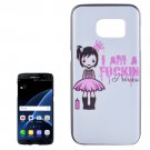 For Galaxy S7 Edge Fucking Princess Pattern PC Protective Case