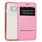 For Galaxy S8+ Pink Electroplating Soft TPU Cross Cover Case with Press Key