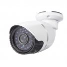 COTIER 631W/AHD H.264 HD 720P 1/4 inch 1.0 Mega Pixel Bullet Camera