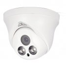 COTIER 532eW/AHD HD H.264 720P 1/4 inch CMOS 1.0MP Pixel Array Dome Camera