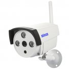 szsinocam SN-IPC-5026SW H.264 HD 720P 1.0 Mega Pixel Infrared Night Vision Array IP Camera
