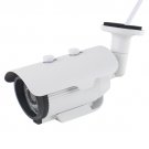 MY307 HD 1080P P2P ONVIF Wired Waterproof Bullet IP Camera, 1 / 2.5 inch CMOS 2.0 Mega Pixels Lens