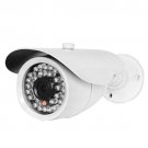 MY103 HD 720P P2P ONVIF Wired Waterproof Bullet IP Camera, 1 / 4 inch CMOS 1.0 Mega Pixels Lens