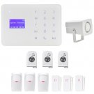 YA-700-GSM-9 Wireless Touch Key LCD Display Security GSM Alarm System Kit