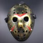 Halloween Party Cool Thicken Jason Mask - 6 colors