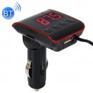 Red 12-24V 2.1A Car MP3 Music Player Multi-function Wireless Car FM Player Wireless Car Charger