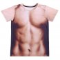 Print Muscle Tees Sexy Mens Muscle T-shirt