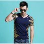 Summer Men's Short Sleeve Print T-Shirt - 3 colors