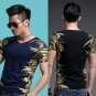 Summer Men's Short Sleeve Print T-Shirt - 3 colors
