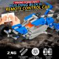 190 PCS / Sets 10 in 1 2-channel DIY Building Bricks Block Car High Speed & remote control