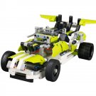 371 PCS / Sets 30 in 1 2-channel DIY Building Bricks Block Car High Speed Remote Control