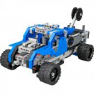 401 PCS / Sets 60 in 1 2-channel DIY Building Bricks Block Car High Speed Remote Control