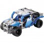 401 PCS / Sets 60 in 1 2-channel DIY Building Bricks Block Car High Speed Remote Control