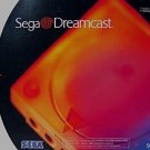 Sega Dreamcast Great Condition Fast Shipping