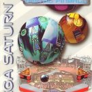 Last Gladiators Digital Pinball Sega Saturn Great Condition Fast Shipping