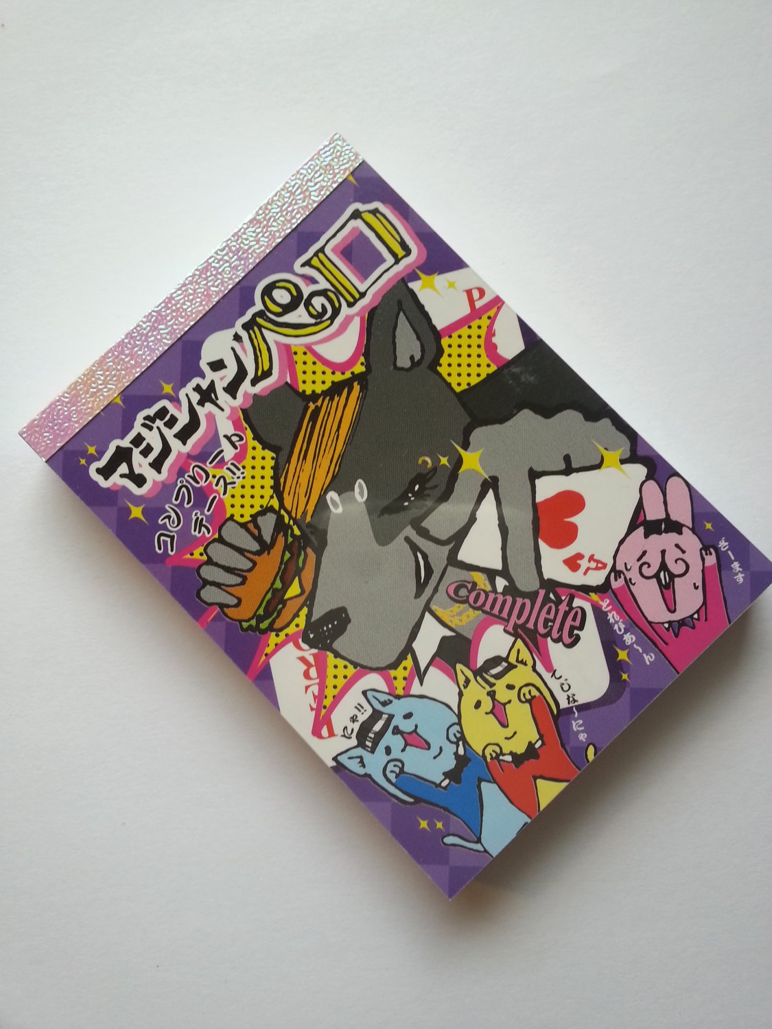 Kamio Japan Cool Dog Mini Memo ~ Kawaii
