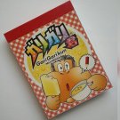 Sakamoto Garigarikun Ice Candy Mini Memo Pad (Red) ~ Kawaii