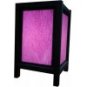 Lamp small
