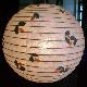 Circular Lamp