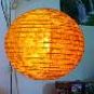 Circular Lamp