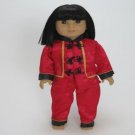 Doll Clothes AG 18" Pants Asian International Made To Fit American Girl Dolls