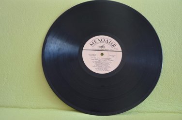 Soviet Estrade.Songs by Soviet composers. Russian songs.(Soviet Vinyl Record).