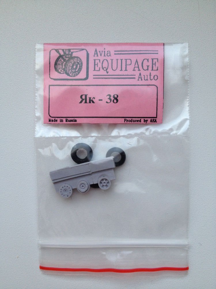 EQG72013 Equipage 1/72 Rubber Wheels for Yakovlev Yak-38 VTOL Strike Aircraft