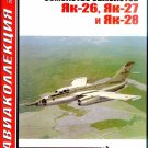 AKL-200807 AviaCollection / AviaKollektsia N7 2008: Yakovlev Yak-26, Yak-27