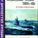 MKL-200202 Naval Collection 2/2002: Soviet Type Sch Submarines (III, V, V-bis)