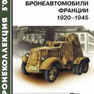 BKL-200905 ArmourCollection 5/2009: French Wheeled Armoured Vehicles 1920-1945