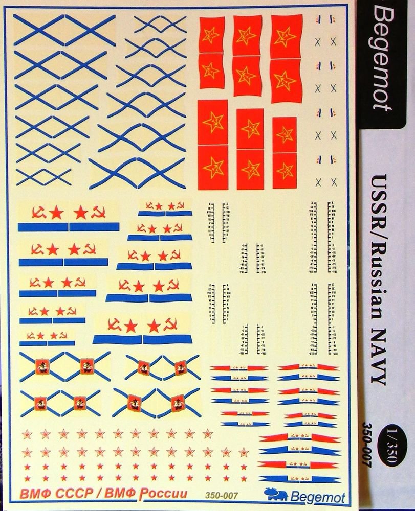 BGM-350007 Begemot decals 1/350 Soviet Navy / Russian Navy decals sheet